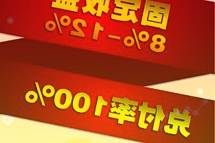 阿斯利康招募“沙特、拉美出海方向”合作伙伴